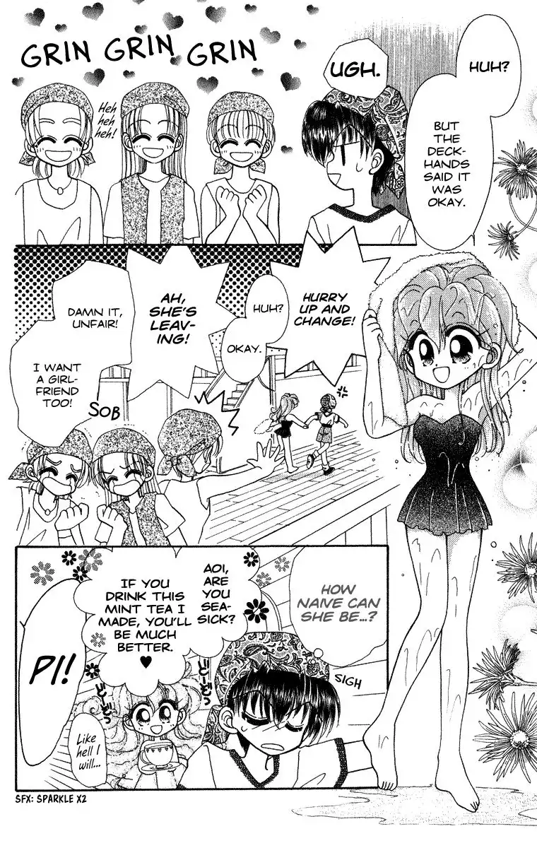 Kero Kero Chime Chapter 21 5